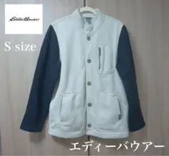 Eddie Bauer フリースジャケット Sサイズ