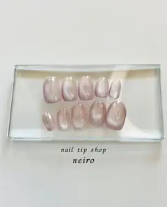 【再販】 enoiシリーズ マグネット うるちゅるん ワンカラー ネイルチップ
