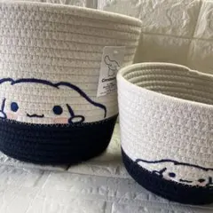 サンリオ　ロープ収納かご　シナモンロール　ネイビー&ホワイト　大と小　2ケセット