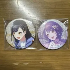プロセカ　缶バッチ　白石杏　2個セット