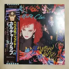 Item thumbnail for item ec88e37d-d088-416d-ba52-3d6208dbca00