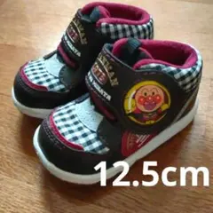 Item thumbnail for item 78af2264-e391-4203-bc2e-5041cffd4a3c