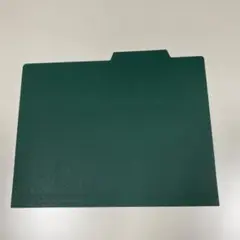Item thumbnail for item f2fb9544-461e-4c1a-b4c8-e1e0b550cda2