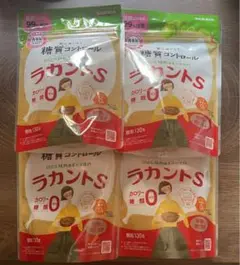 サラヤ ラカントS 顆粒 130g