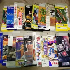 スーパーファミコン空箱セットG
