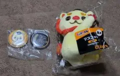 読売ジャイアンツ エニマイくじ オオシーサー まとめ売り