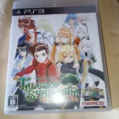 テイルズ オブ シンフォニア ユニゾナントパック PS3