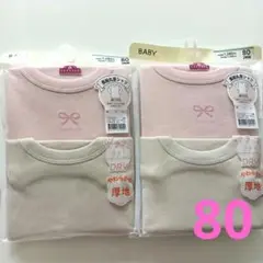 Item thumbnail for item 32ca2974-8ad3-42f3-a1ff-178f178a4319