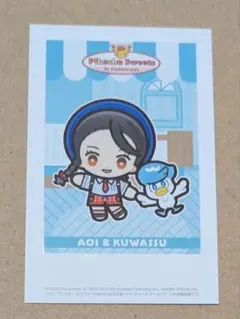 ピカチュウスイーツ　アオイ　クワッス　フォトカード　ノベルティ
