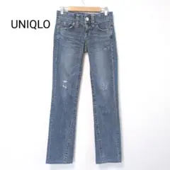 Item thumbnail for item b8520b99-6038-4d59-b11a-1a9a2d00d4ea