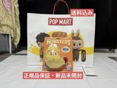 《正規品未開封》THE MONSTERS エビフライ　ラブブ　POPMART