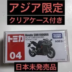 Item thumbnail for item 552a894c-86f0-43d1-bf99-00f02e365562