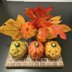 ハロウィン かぼちゃの置物(ナチュラルキッチン)