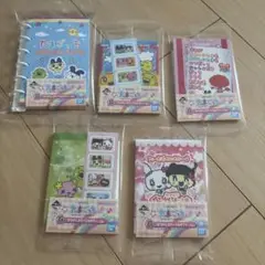 一番くじ たまごっち 第4弾 G賞 なつかしステーショナリー　全5種