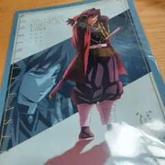 Item thumbnail for item 34a16c24-128b-49c6-adc3-3369622ddb06