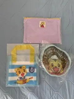 しまじろう コンサートグッズ　3種セット