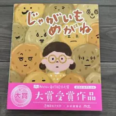 Item thumbnail for item a9ac82fd-d6c0-48d8-8e9e-540f78fcf553