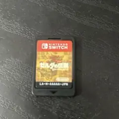 ゼルダの伝説 ティアーズオブザキングダムNintendo Switch ソフト