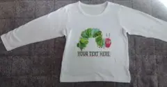 はらぺこアオムシ長袖Tシャツ　110サイズ　キッズ　新品未使用品