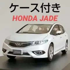 HONDA ホンダJADE ジェイド ミニカー マンダリンゴールド HONDA ホンダJADE ジェイド ミニカー マンダリンゴールド 希少