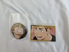 宮侑 2点セット