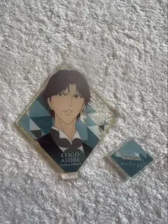 新テニスの王子様　KEIGO ATOBE アクリルスタンド