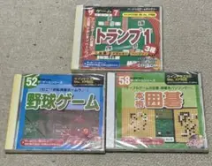 超レア品 平成Windows PC用 ダイソーゲームソフトCD3種類、3個セット