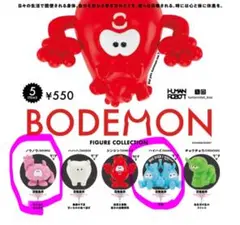 Item thumbnail for item 66cbc6ab-8b8e-461e-b0cd-8ab39ad4e111