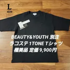 【極美品】BEAUTY&YOUTH 別注 LACOSTE Tシャツ 黒L