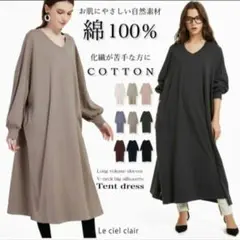 Item thumbnail for item 3390ccb8-b256-409e-b150-1a2120067575