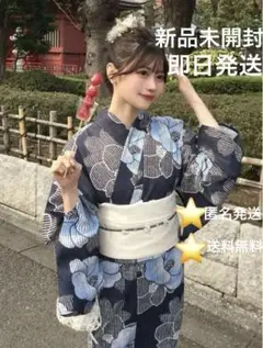 【新品】グレイルGRL 椿浴衣セット[gi1606]