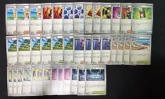 メガブレイブ　メガシンフォニア　汎用　グッズ　サポート　スタジアム　まとめ売り
