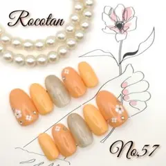 ★SALE15日まで★【No,57】ネイルチップ サイズ/チップ変更可