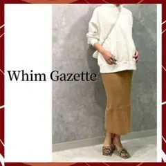 【美品】ウィムガゼット-Whim Gazette-ニットロングタイトスカート