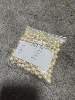 新品未開封♡コットンパール8ミリ　キスカ　300個