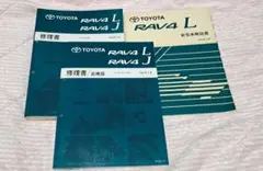 Item thumbnail for item b79c642f-5ea0-4ef0-9bcd-783723742889