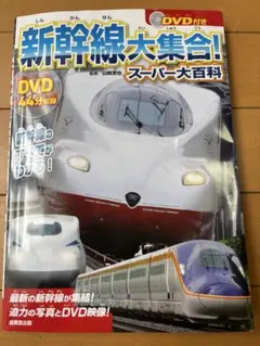 値下げ中❗️廃盤希少品　連続テレビ小説　ひまわり　DVDBOX1,2セット m24712838176_1.jpg?1741228085