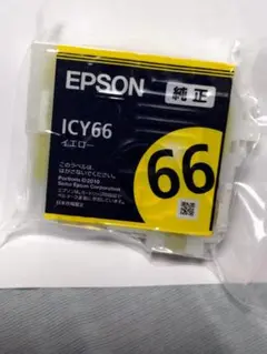 Item thumbnail for item 64719208-88de-45cb-95c4-68baf97538f1