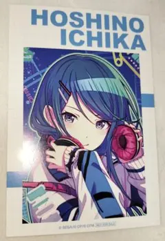 プロセカ 星乃一歌 アニメイト特典