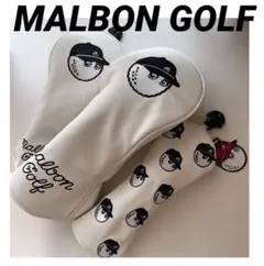 3セット Malbon マルボンゴルフ DW FW UT ヘッドカバー