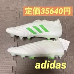 adidas コパ19+SG 31.0cm