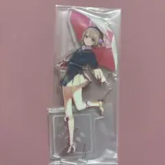 アクスタ