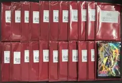 Item thumbnail for item a2cdd3ac-994c-46ea-96d5-0f5567b9b23d