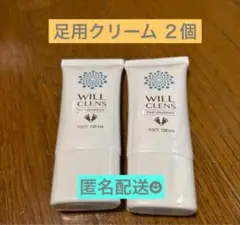 Item thumbnail for item c282d544-9e92-4f5f-9a0c-7646dbb7ef6f