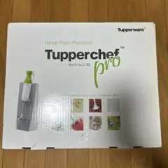 ☆未使用☆ タッパーシェフプロ タッパーウェア ハンドミキサー ジューサー タッパーシェフ プロ ハンドブレンダー フードプロセッサー
