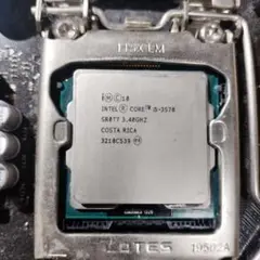 corei5-3570/H61MV2/DDR3 4GB メモリ