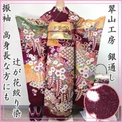 Item thumbnail for item 97a95871-f3d7-4dc6-bc6f-ae5952410430