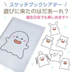 Item thumbnail for item fe68bb65-b839-4403-8129-938891a27488