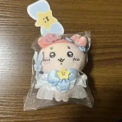 超まじかるちいかわ　パワーアップマスコット　古本屋