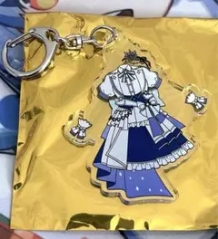 Item thumbnail for item 0cc1ae68-b2c5-497f-8613-05524e98f744